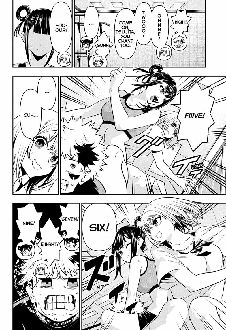 Read Nue