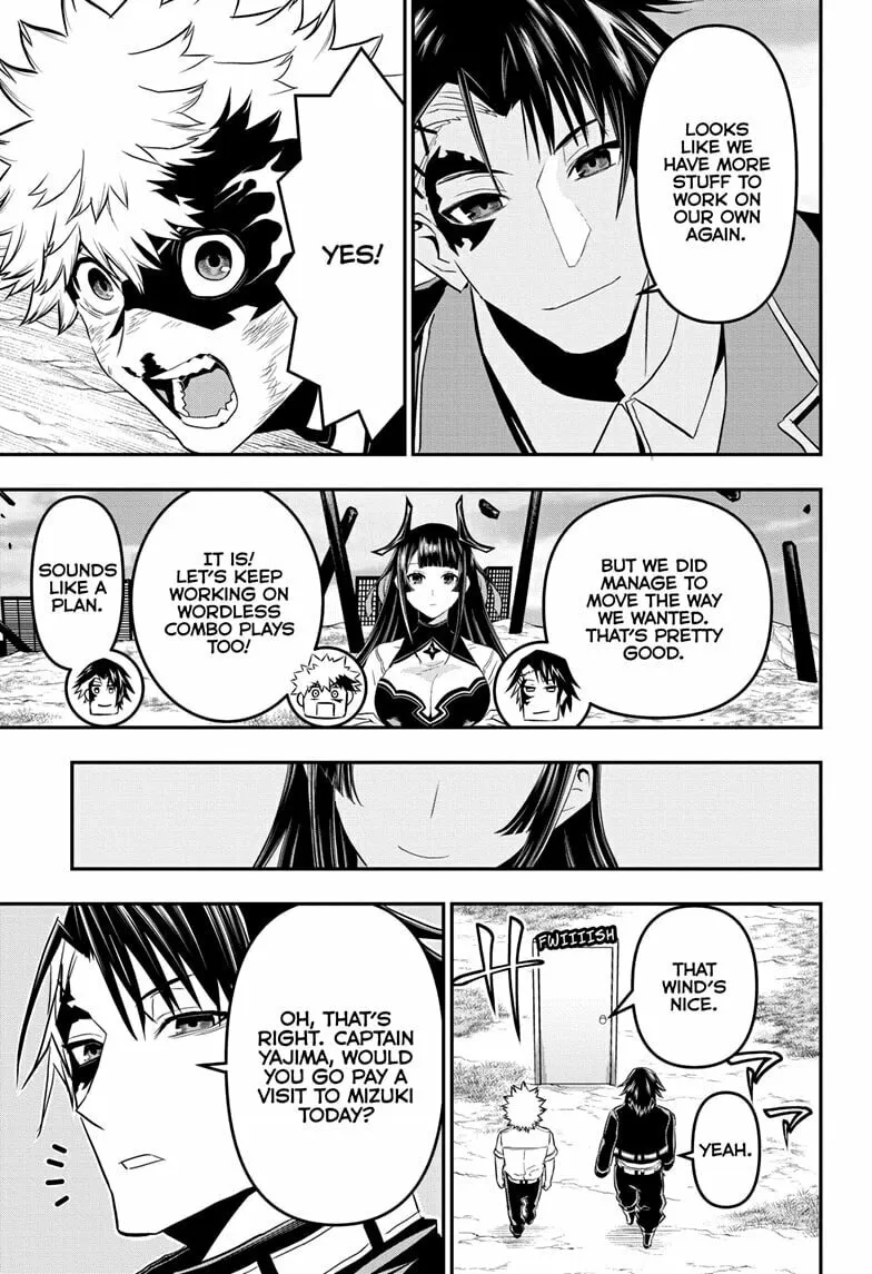 Read Nue