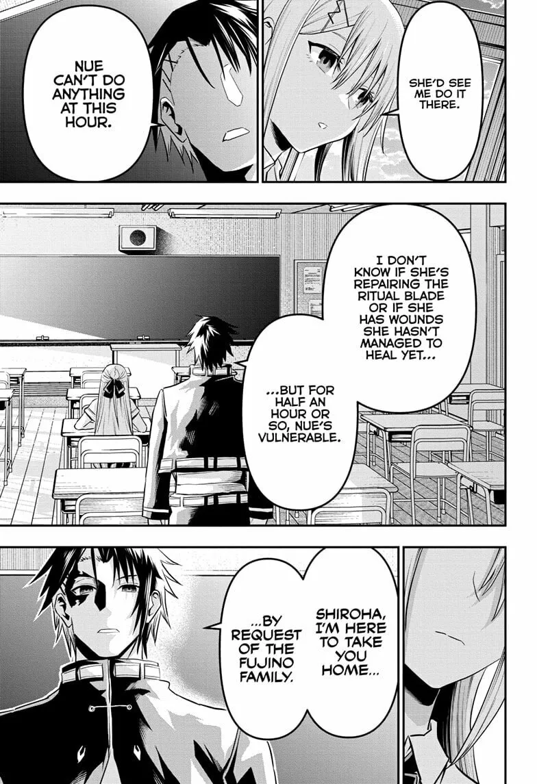 Read Nue