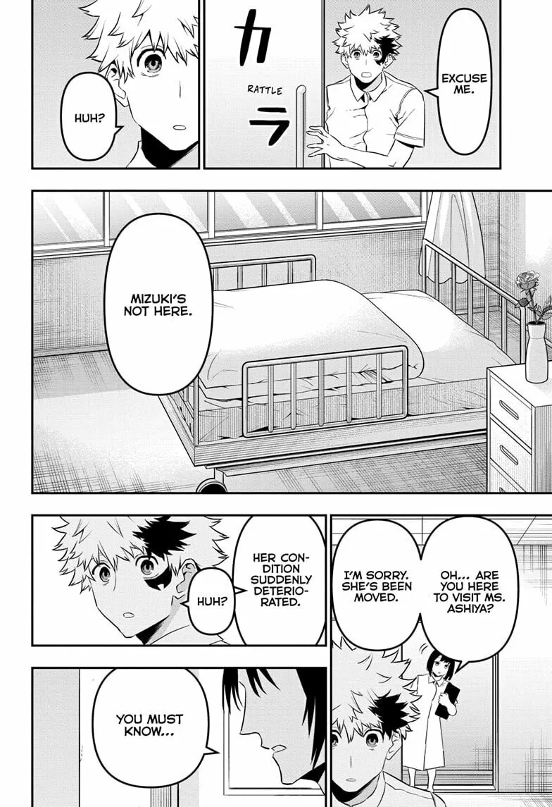 Read Nue
