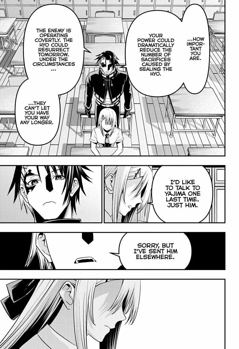 Read Nue