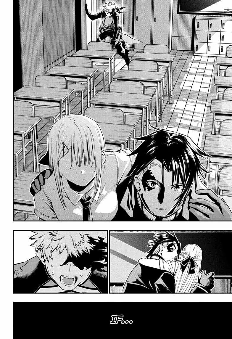 Read Nue