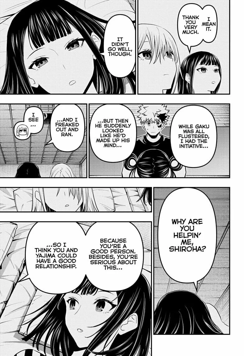 Read Nue