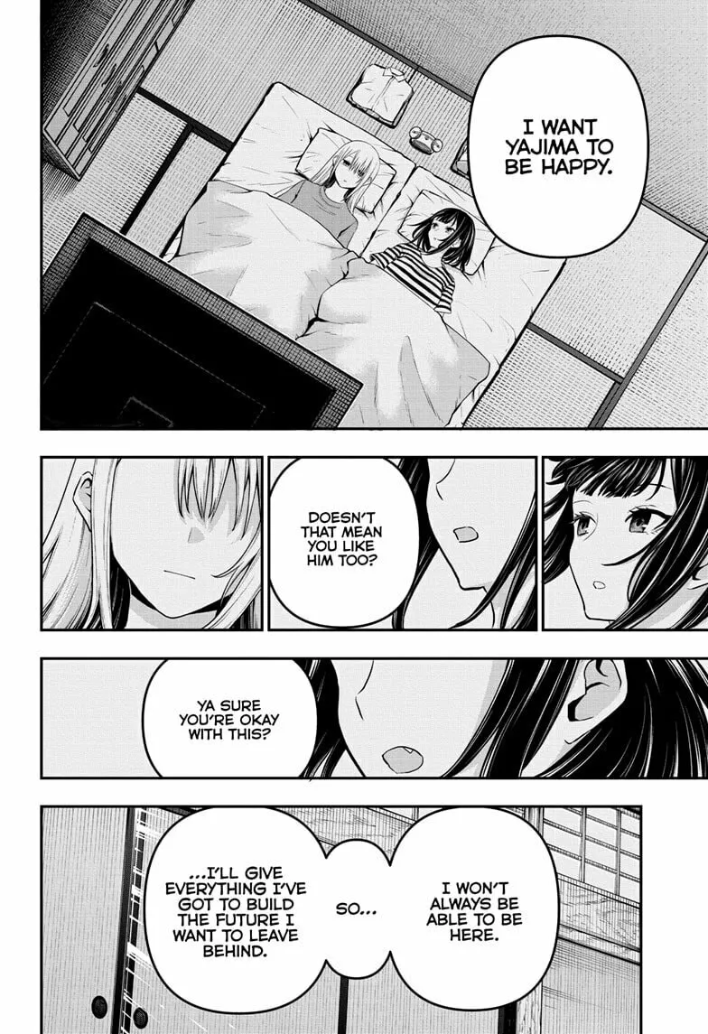 Read Nue