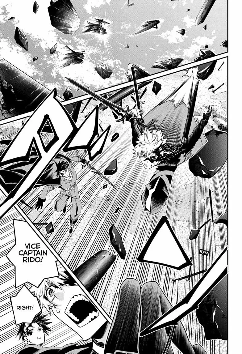 Read Nue