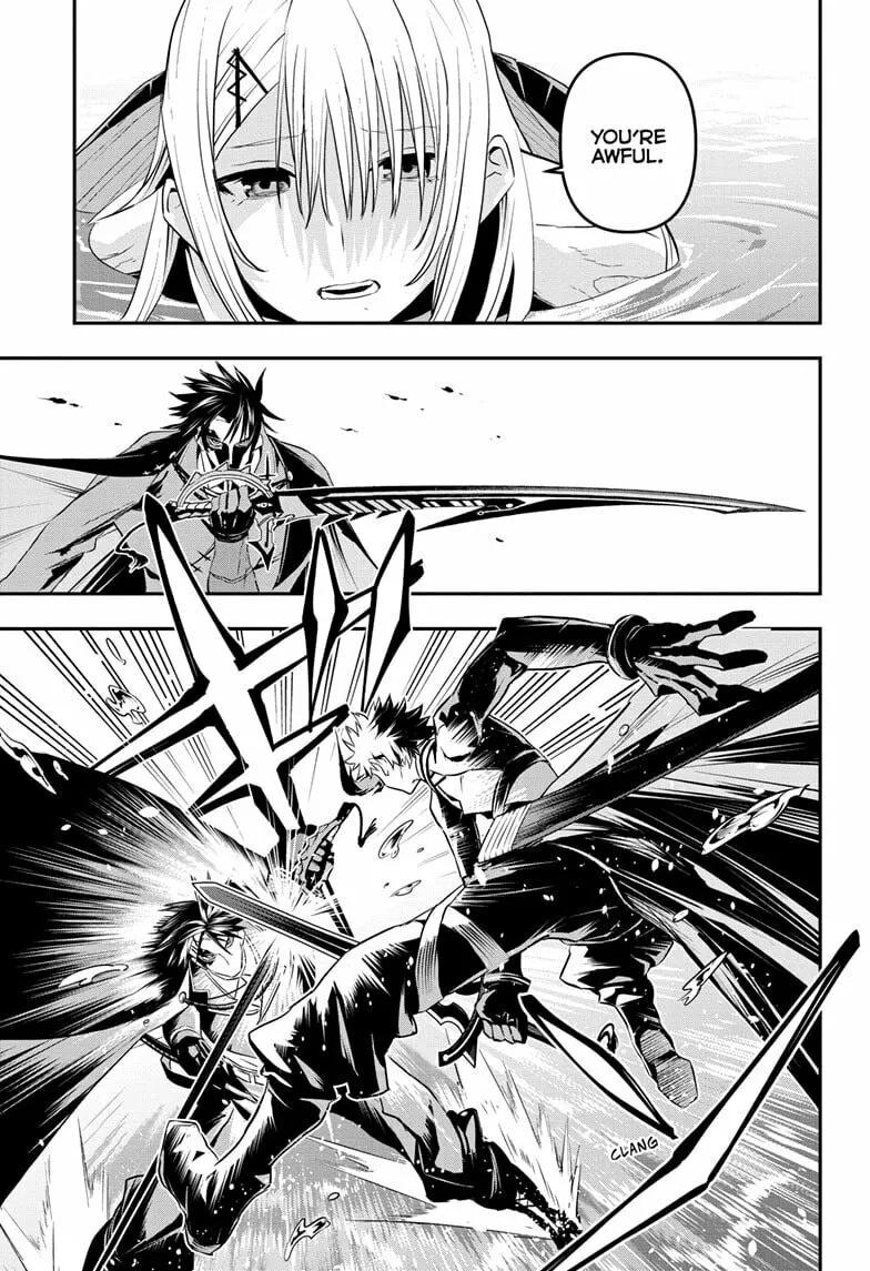 Read Nue