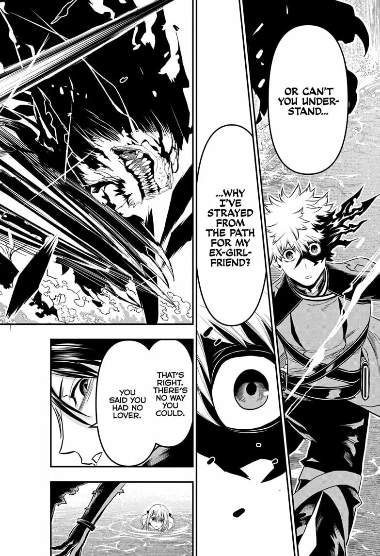 Read Nue