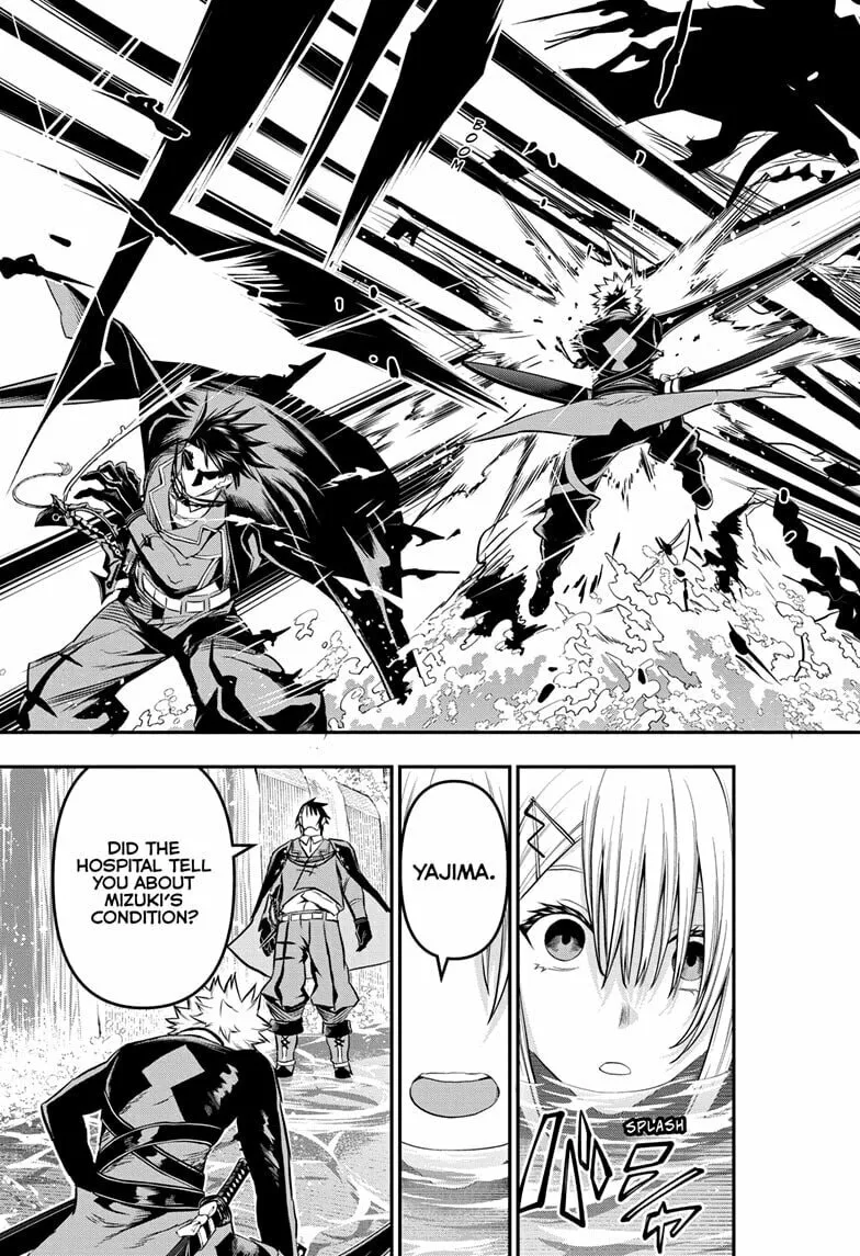 Read Nue