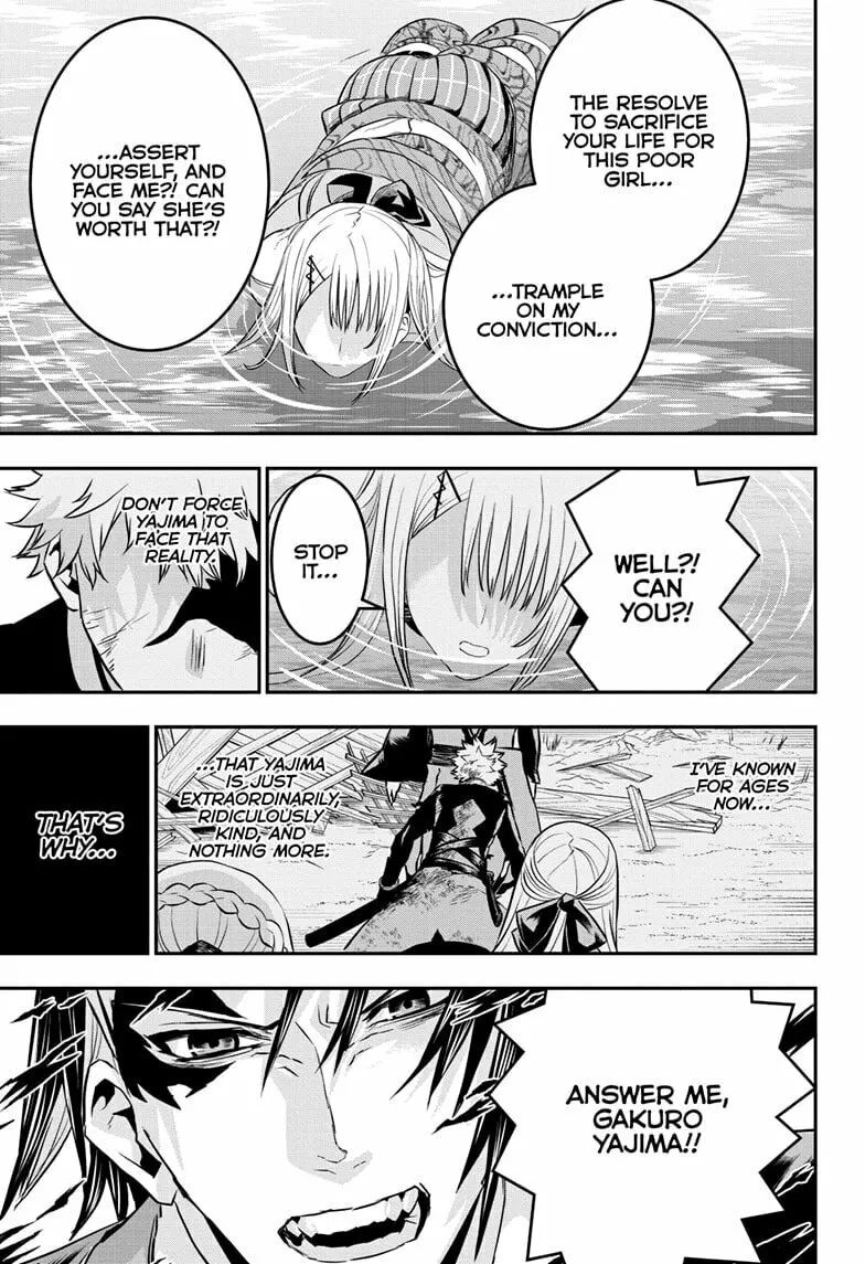 Read Nue