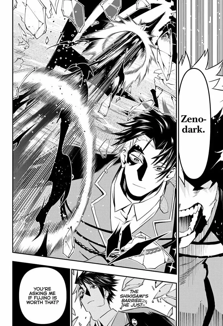 Read Nue