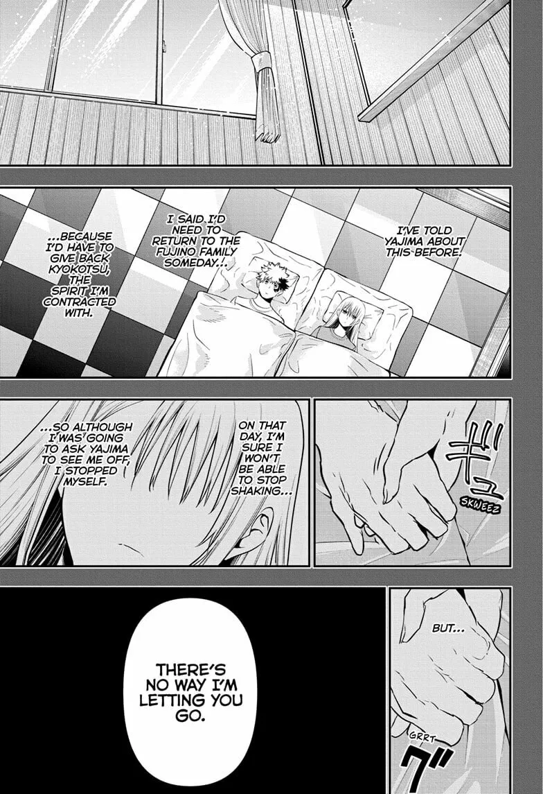 Read Nue