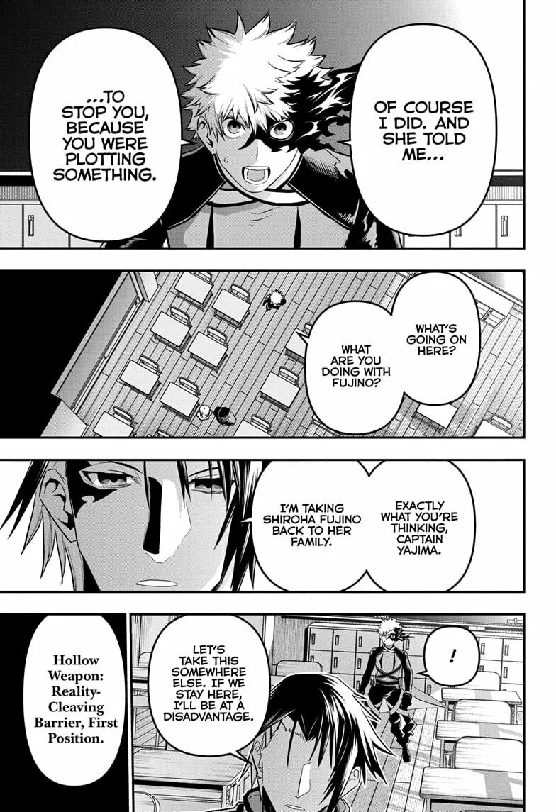 Read Nue