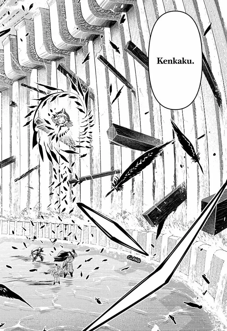 Read Nue
