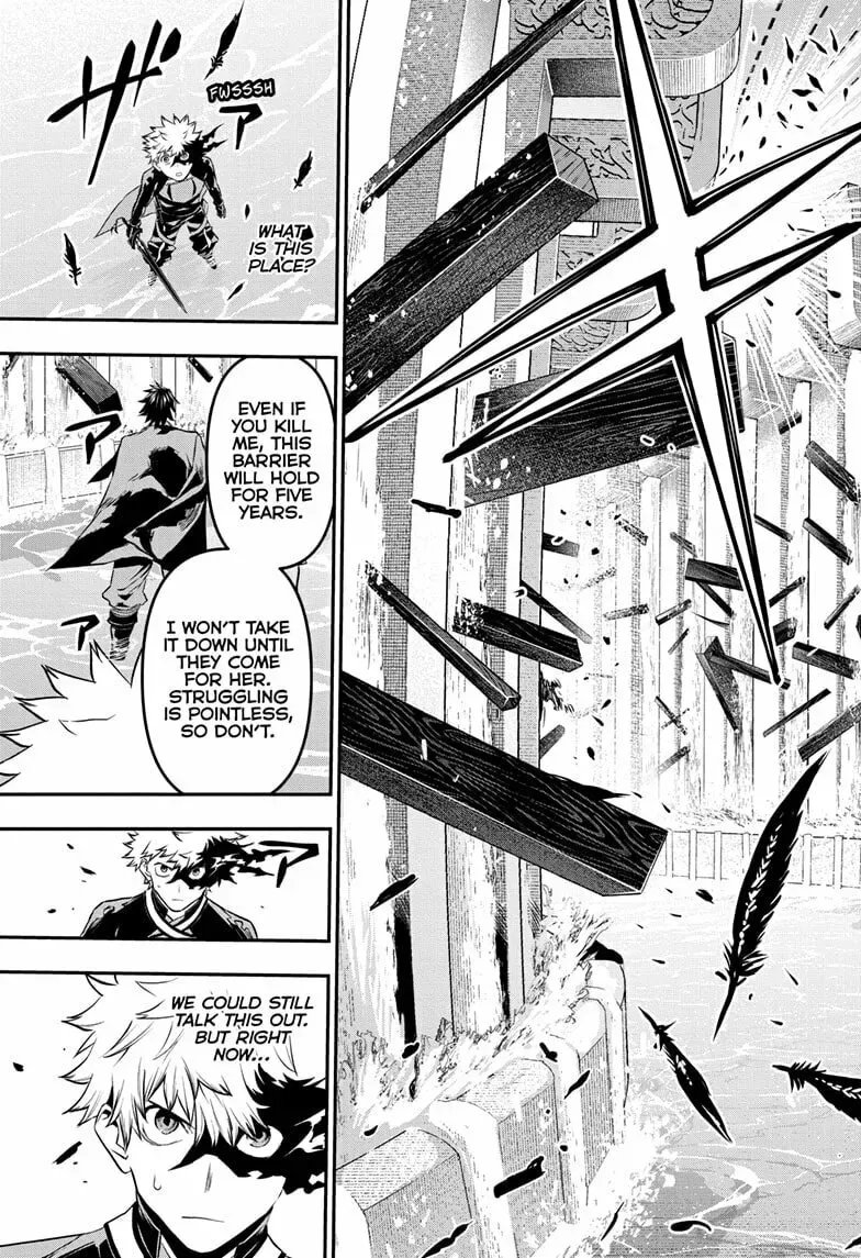 Read Nue
