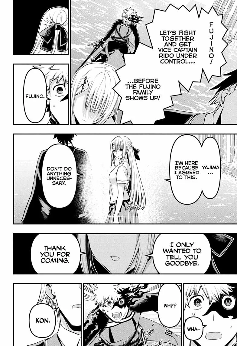 Read Nue