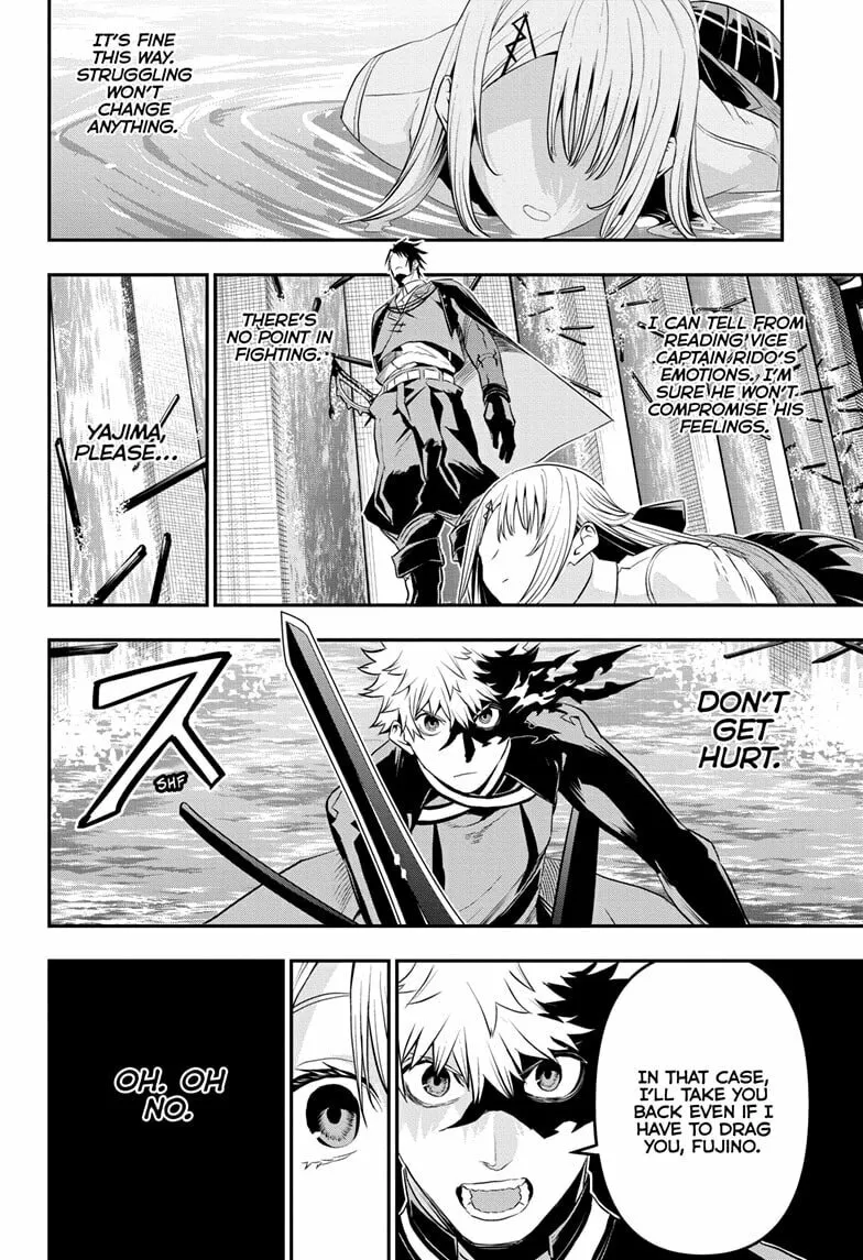 Read Nue