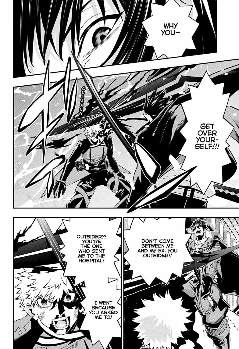 Read Nue