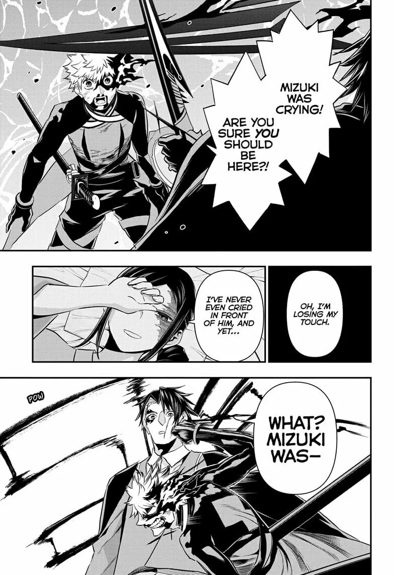 Read Nue