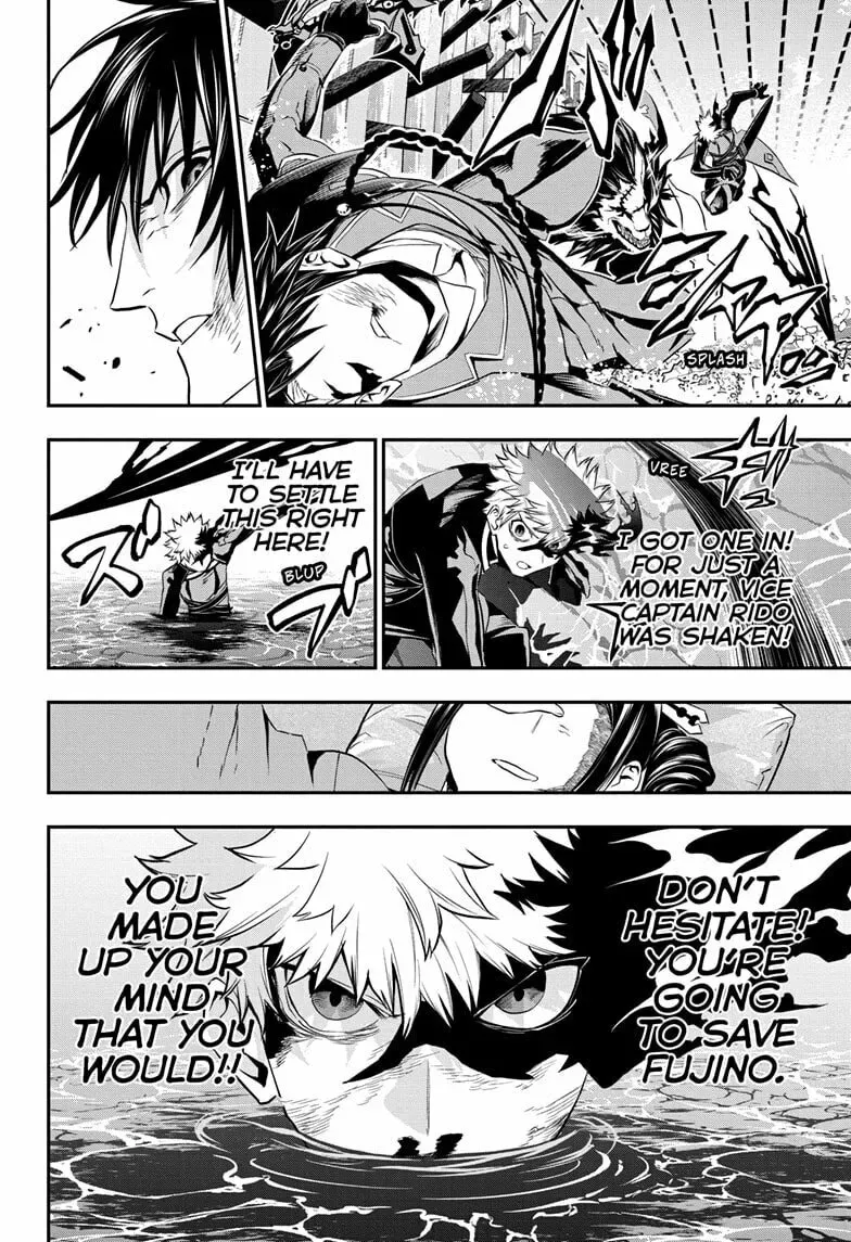 Read Nue