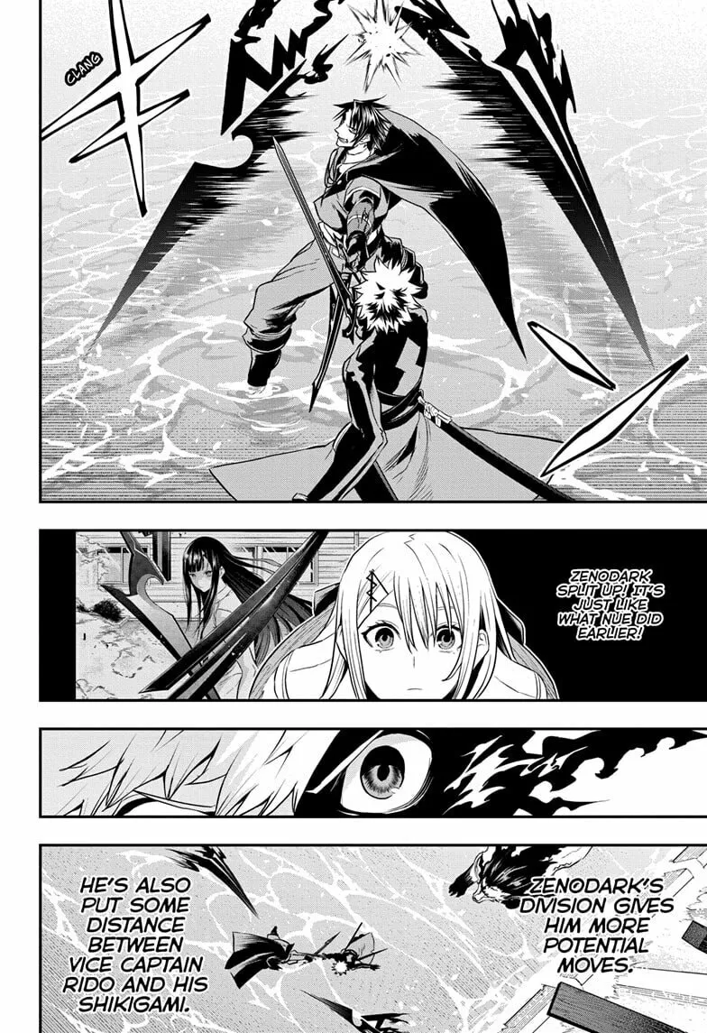 Read Nue
