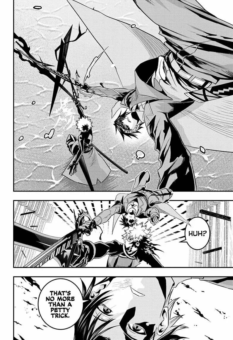 Read Nue