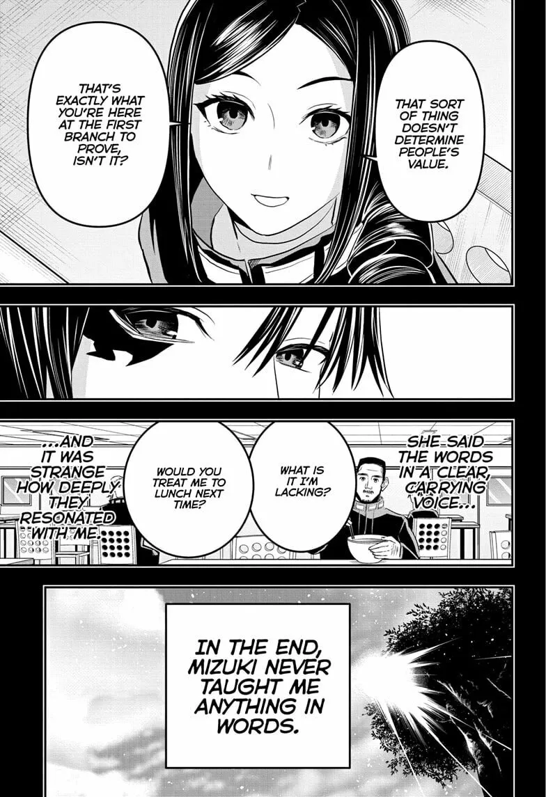 Read Nue