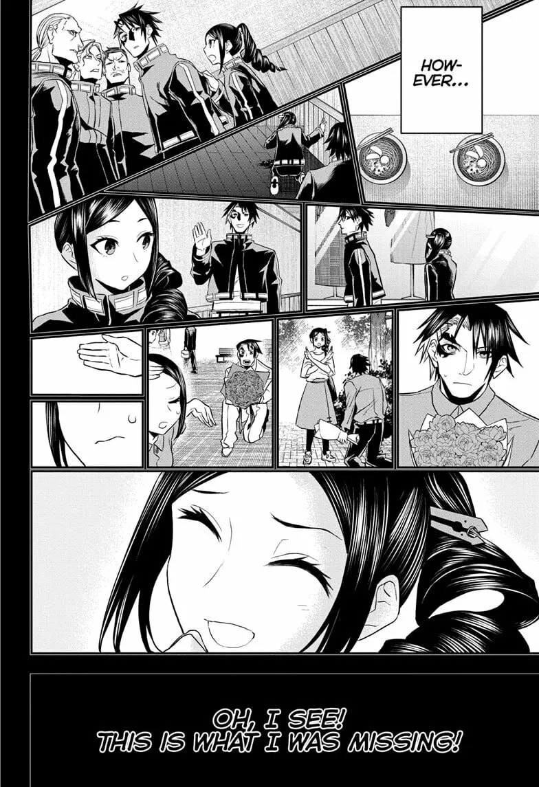 Read Nue