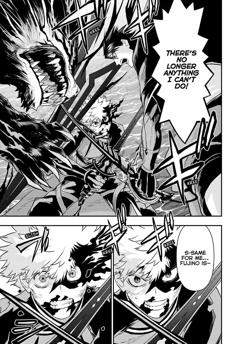 Read Nue