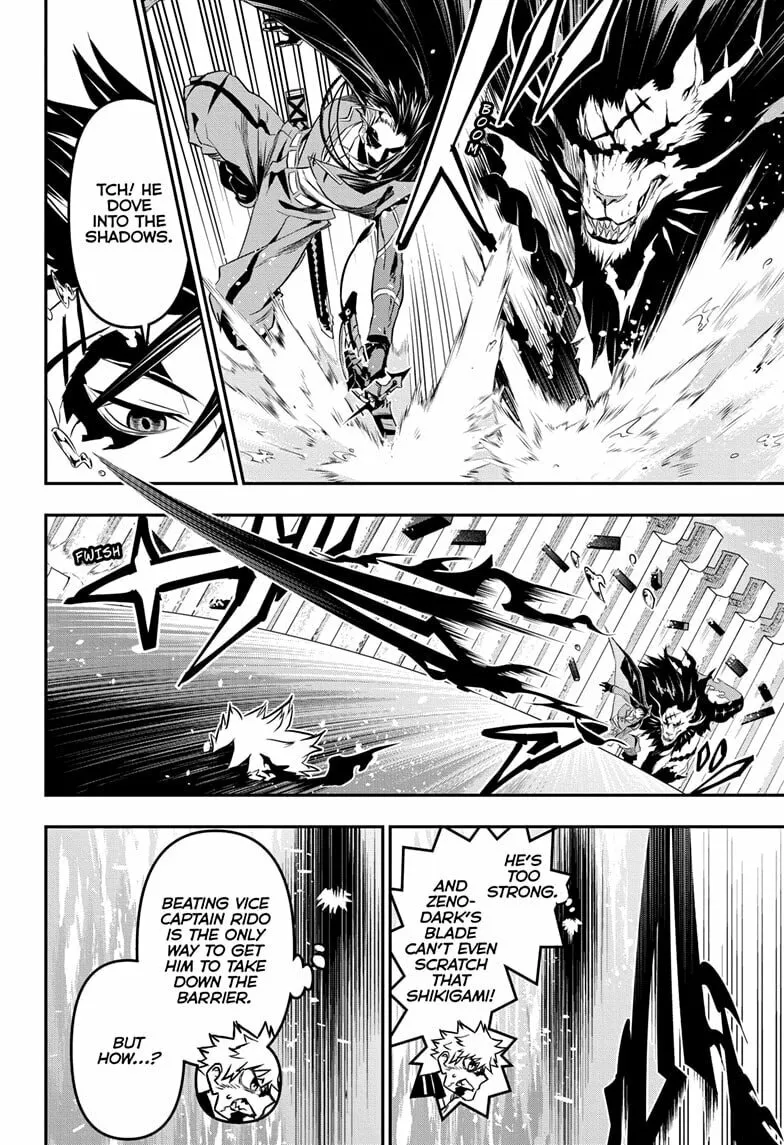 Read Nue