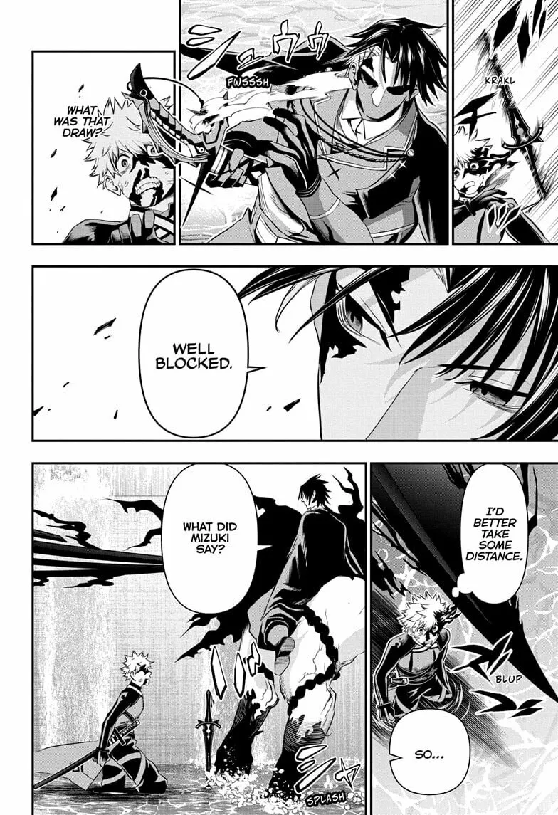 Read Nue