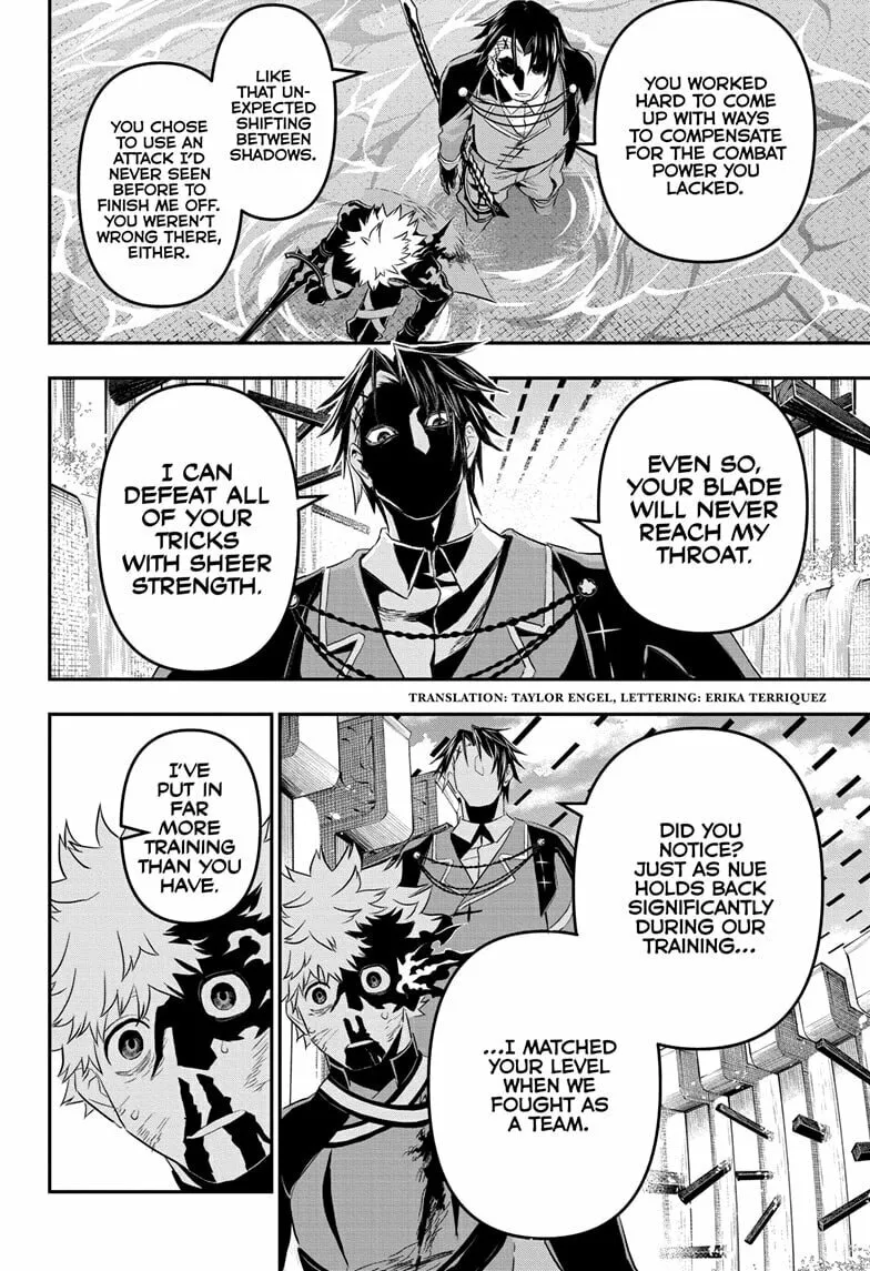 Read Nue