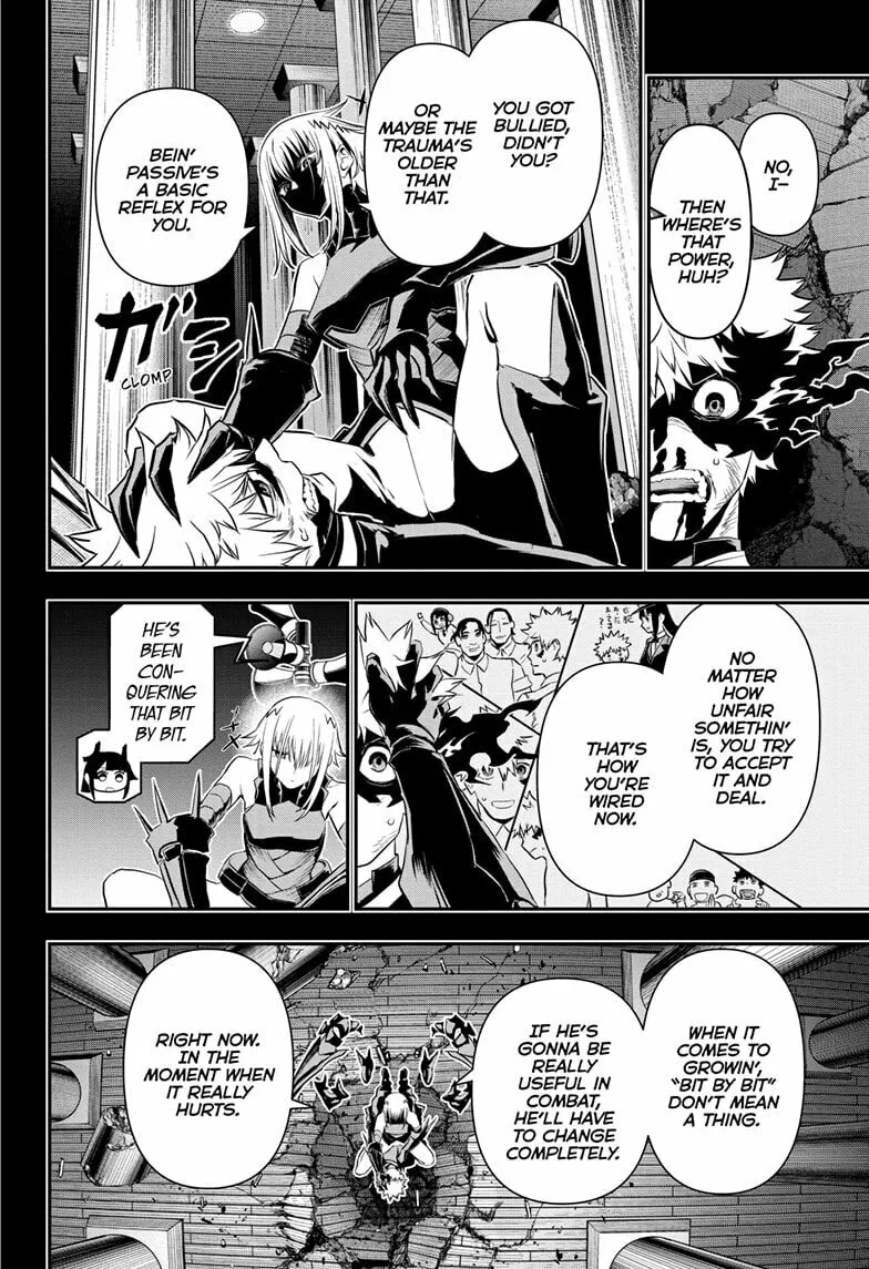 Read Nue