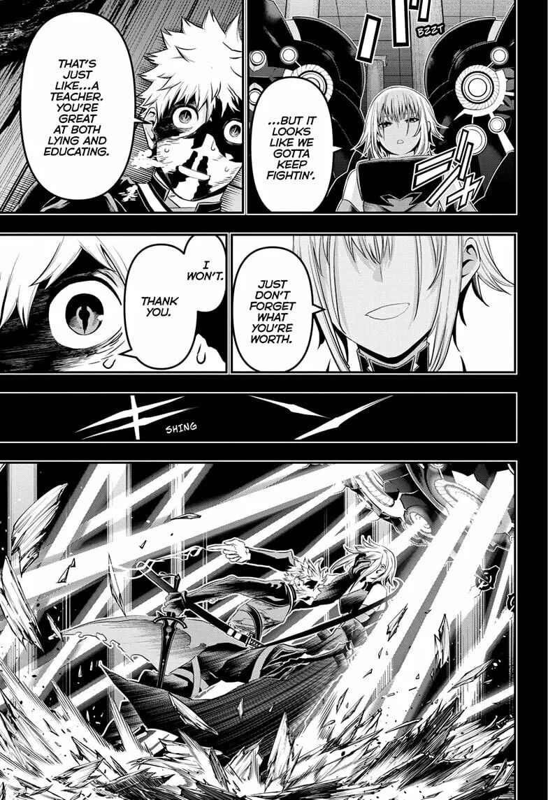 Read Nue