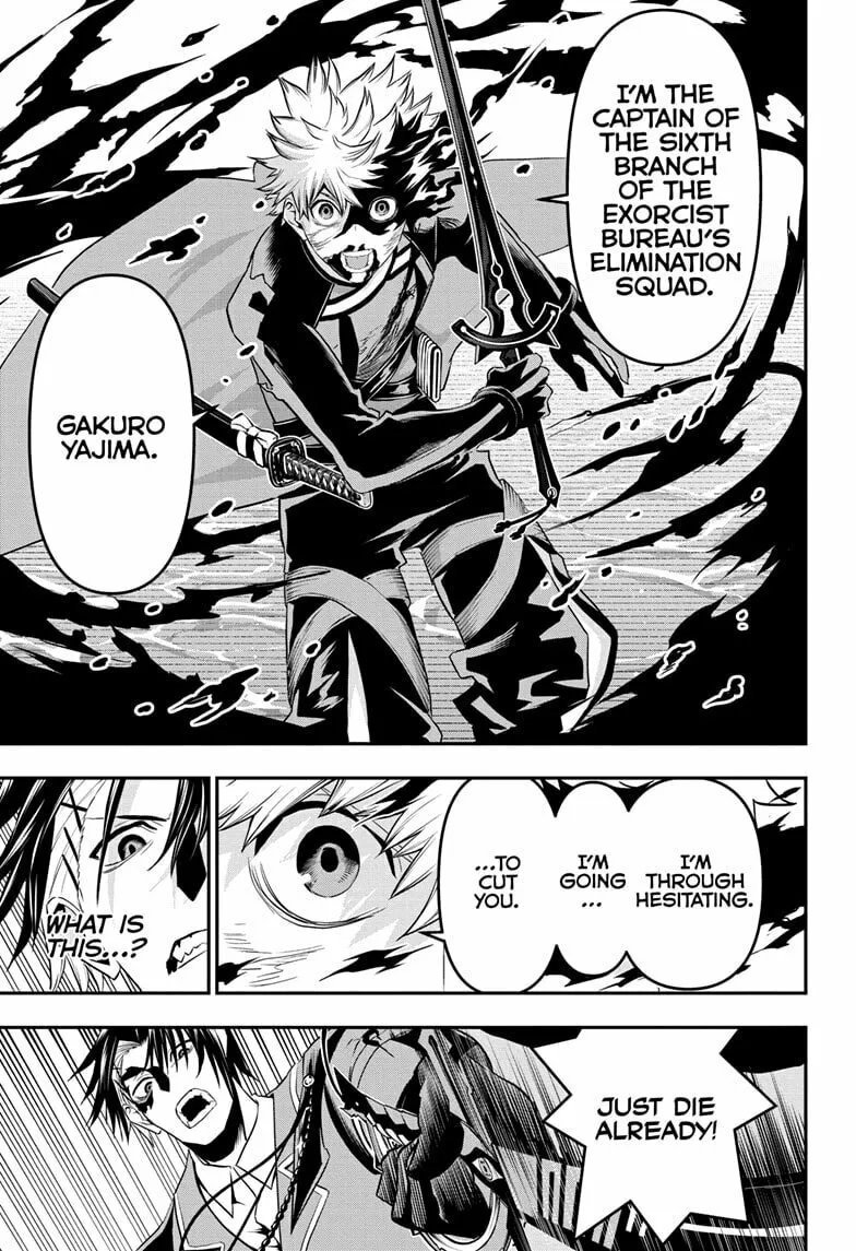 Read Nue