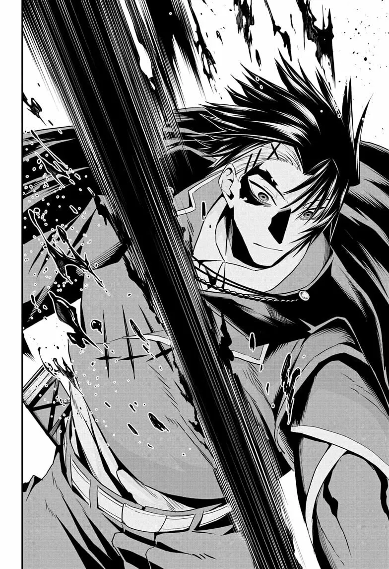 Read Nue