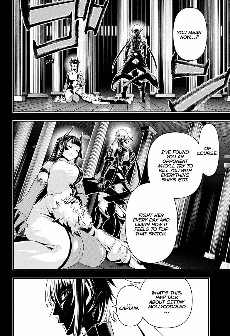 Read Nue