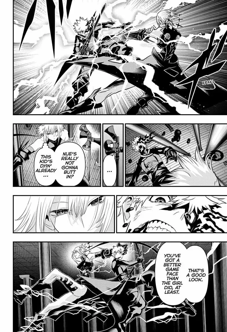 Read Nue