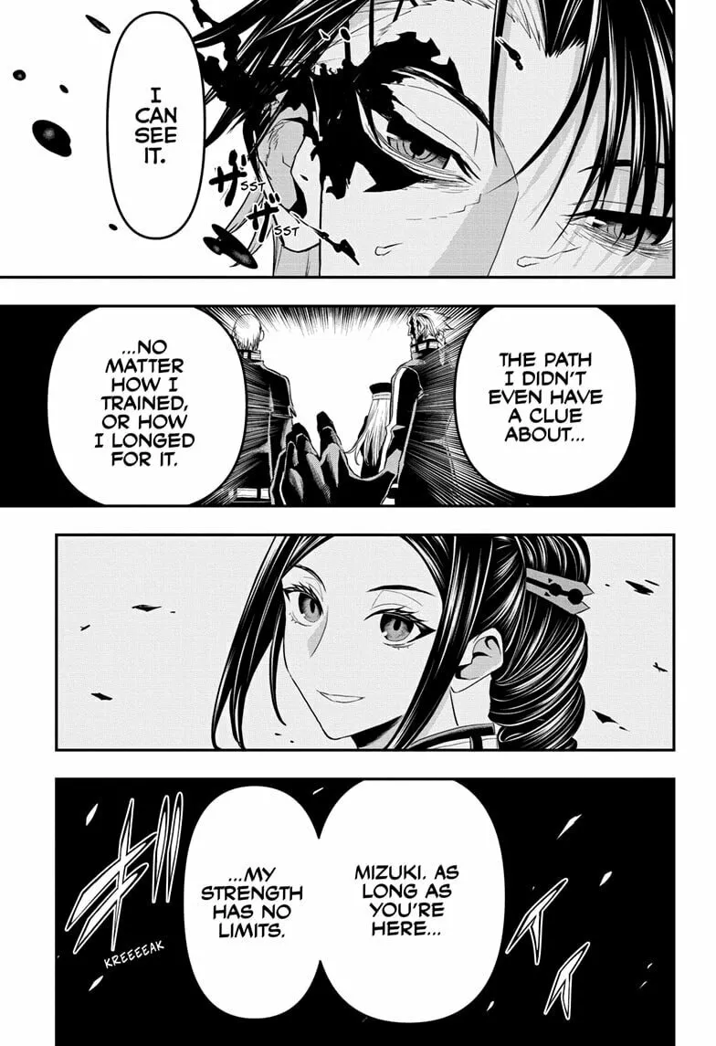 Read Nue