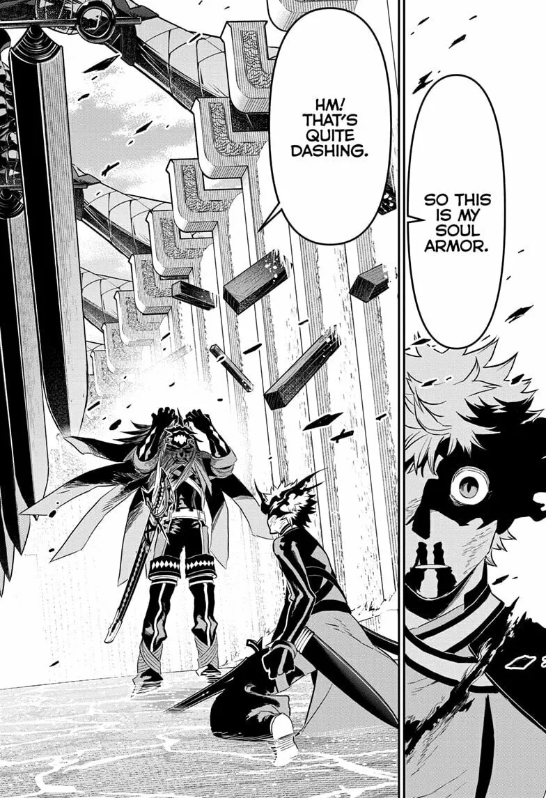 Read Nue