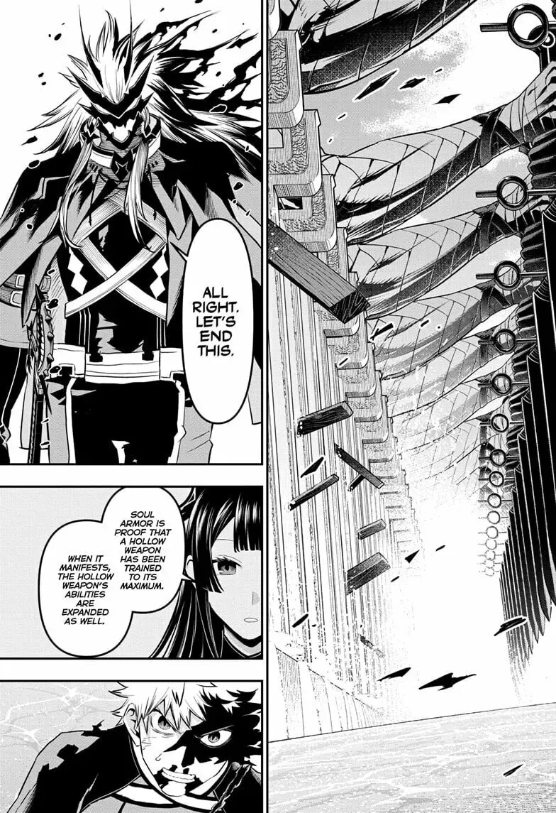 Read Nue