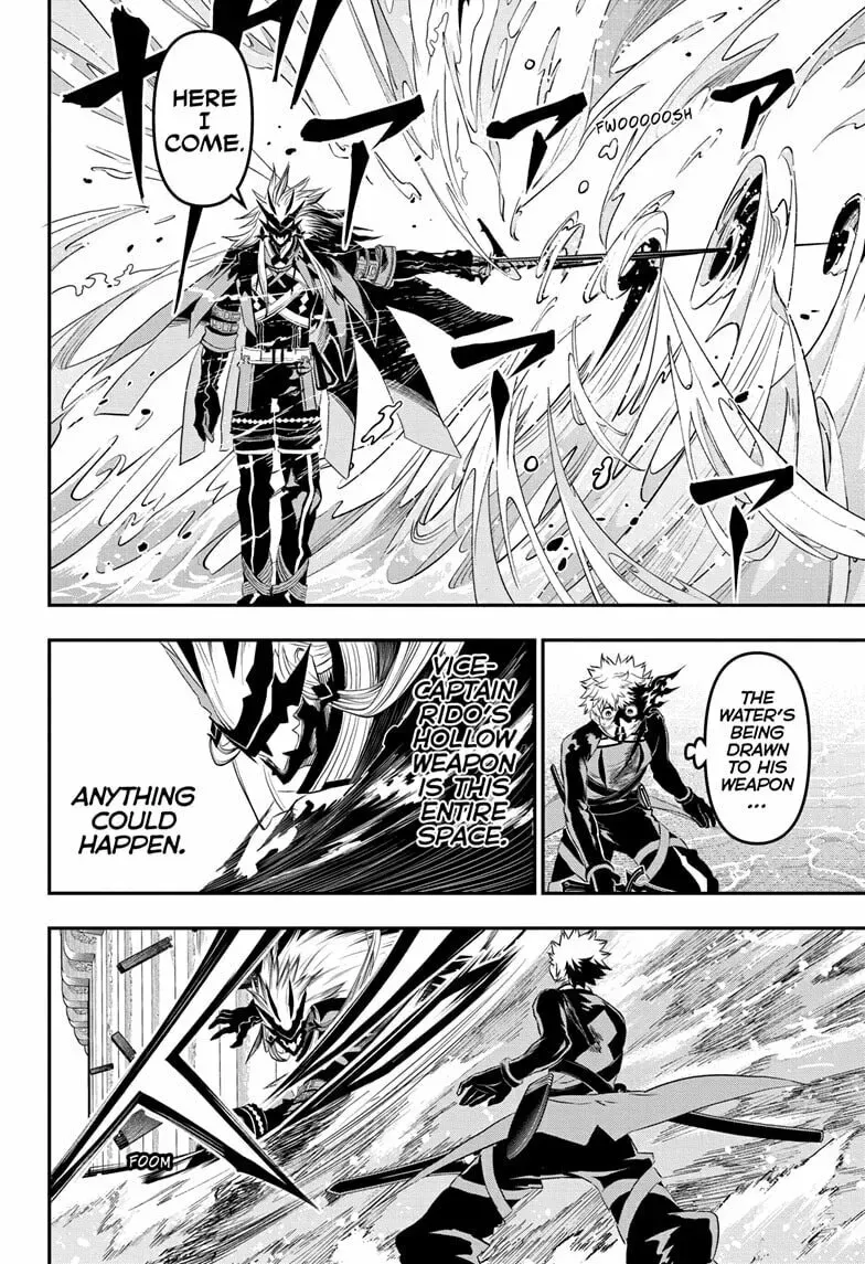 Read Nue