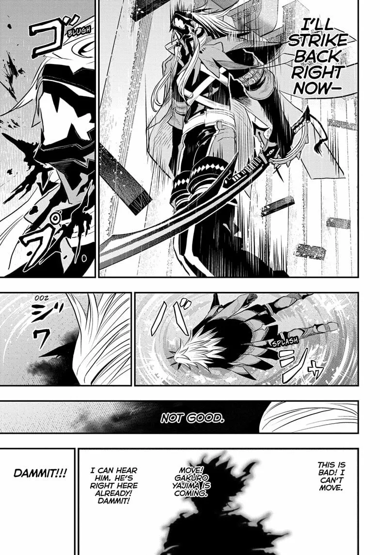 Read Nue