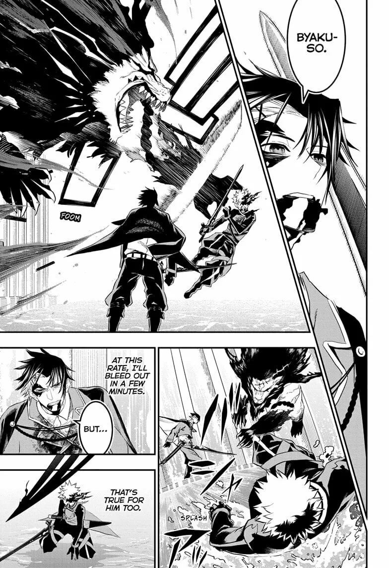 Read Nue