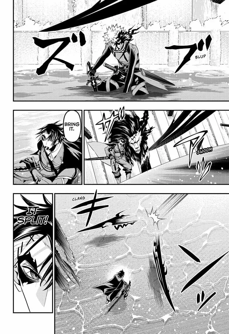 Read Nue