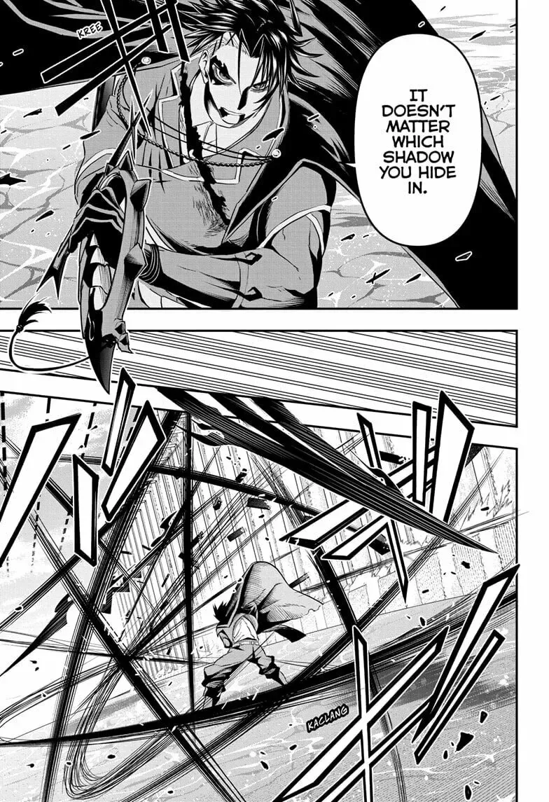 Read Nue