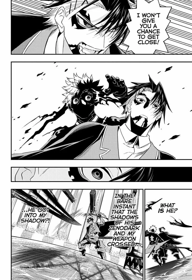 Read Nue