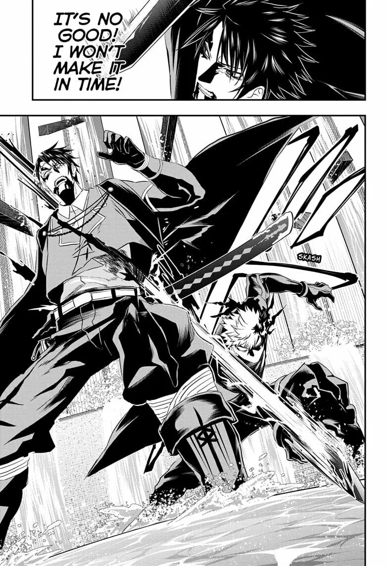 Read Nue