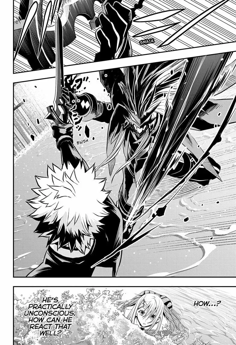 Read Nue