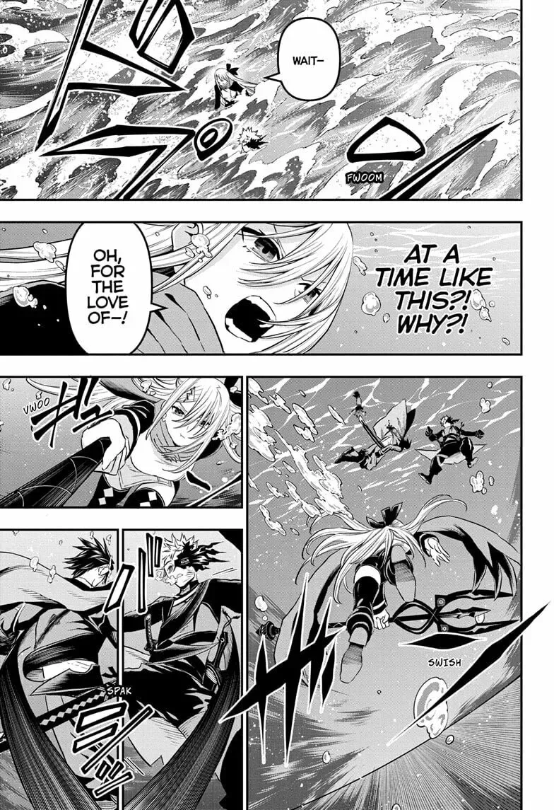 Read Nue