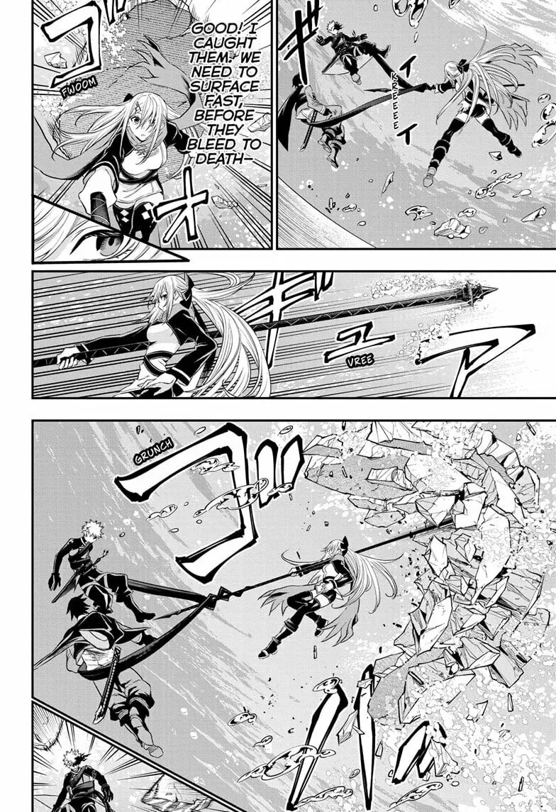 Read Nue
